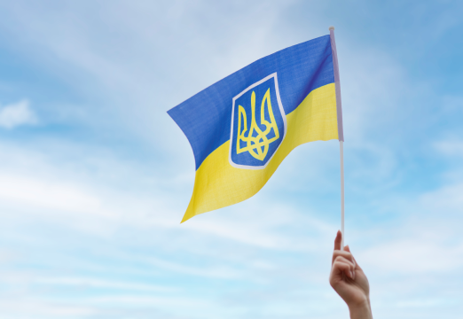 С Днем Независимости Украины
