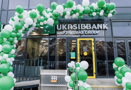 Компанія ППФ співпрацює з UKRSIBBANK