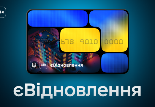 Компания ППФ стала участницей государственной программы восстановления жилья