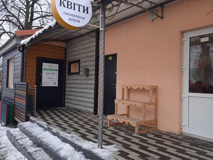 Открытие нового филиала Компании ППФ в г.Малин