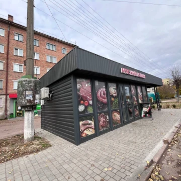 Комплекс будівельних матеріалів для магазину "М'ясний кошик" у м. Коростень