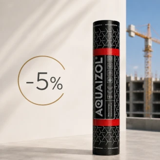 Сезонная скидка -5% на еврорубероид «Акваизол»